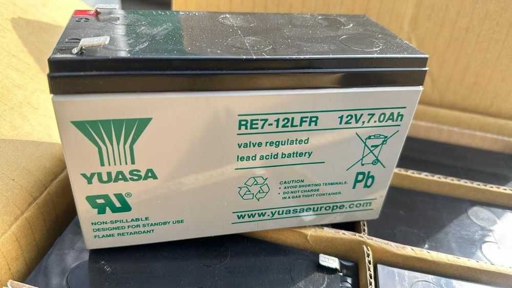 2x Yuasa japonski akumulator 12v 7ah