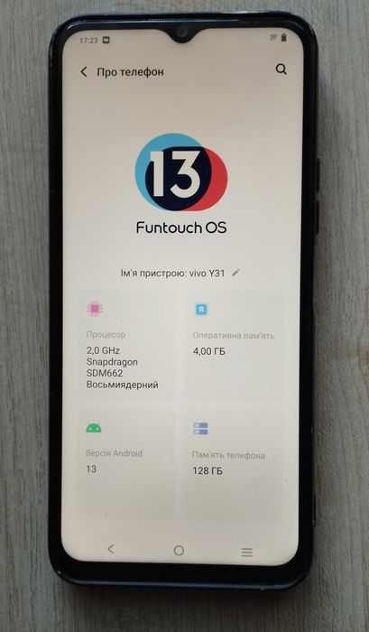 Vivo Y31 (Funtouch 2036)