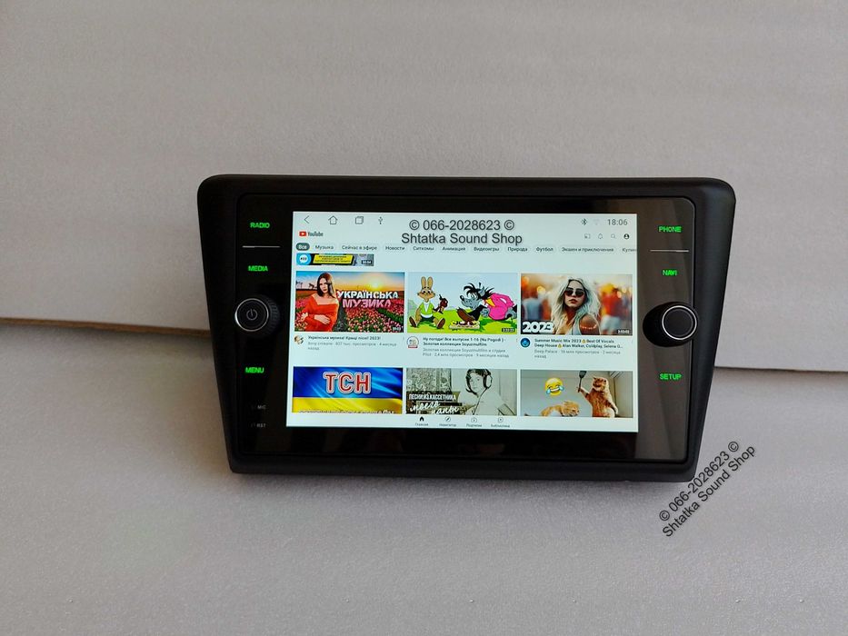 Магнітола Skoda Rapid Superb Fabia, VW Polo Golf6 на Android