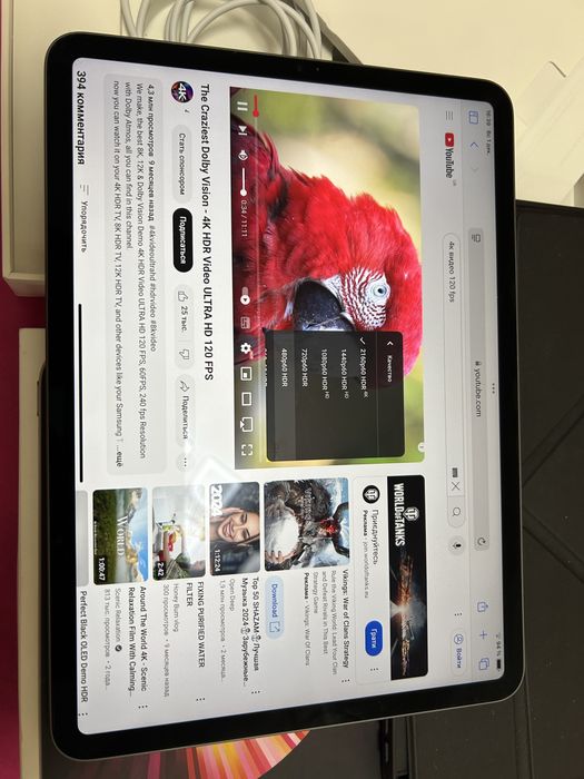 iPad Pro 11 (2-gen) 128gb