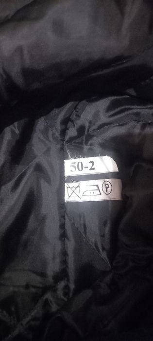 Залізничне пальто,шанель