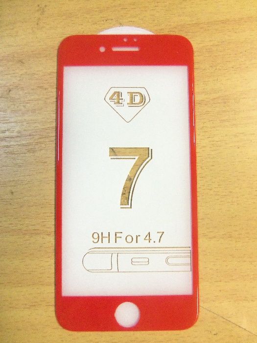 Защитное стекло 6D PREMIUM многослойное, изогнутое для iPhone есть опт