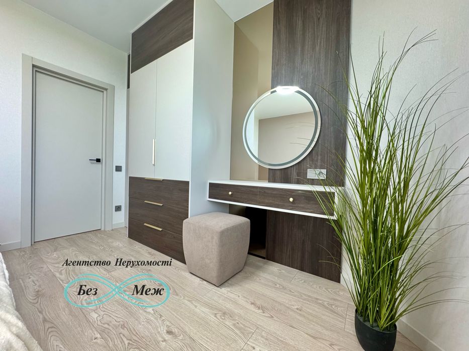 Дизайнерська нова 2к квартира Софія Резиденс