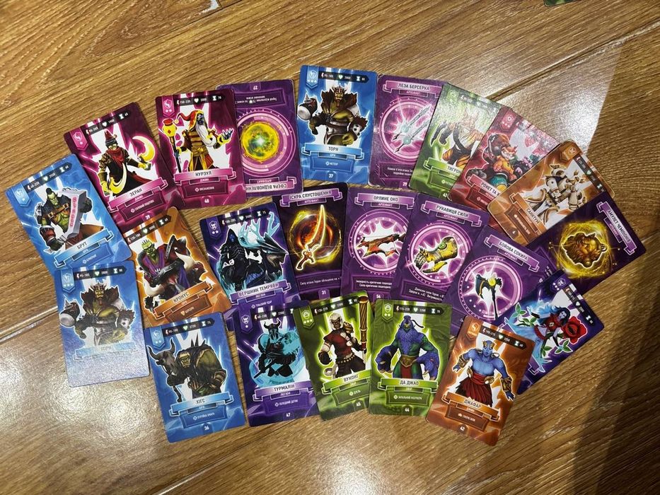 Картки атб арена 1 сезон