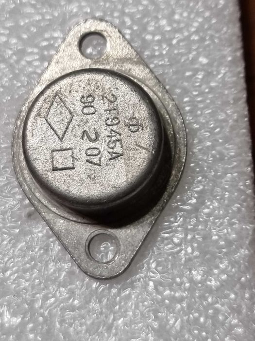 Продам транзистор 2Т945А
