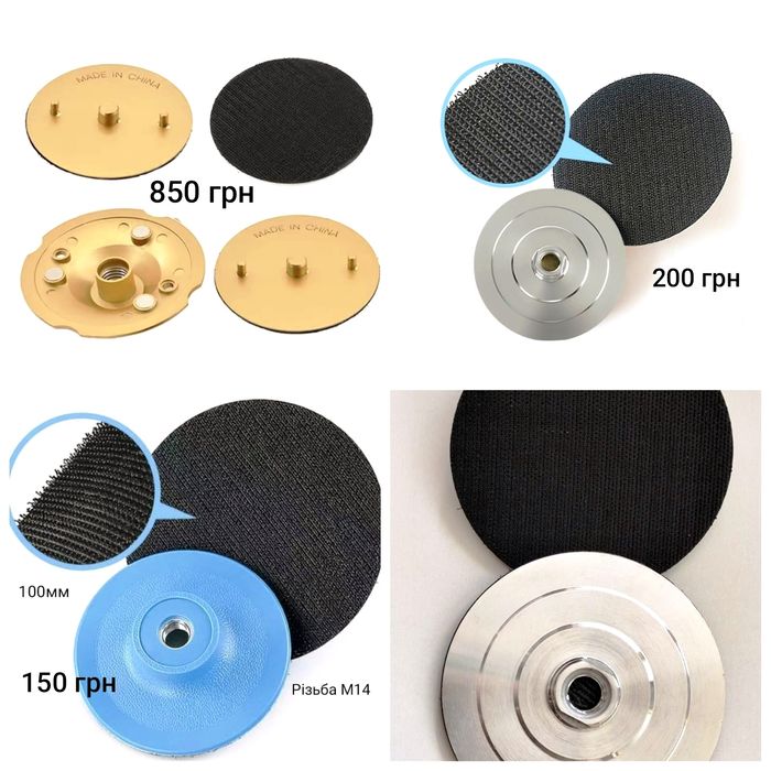 АКЦІЯ!!!Набір алмазних коронок, для плитки!