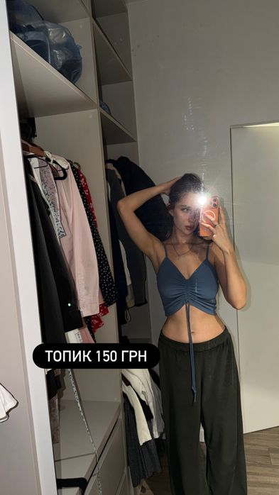 Топик женский синий