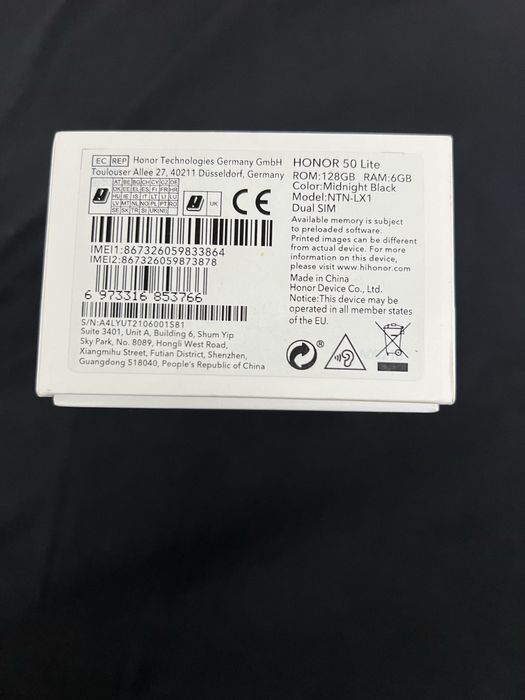 Honor 50 Lite 128gbПовний комплект