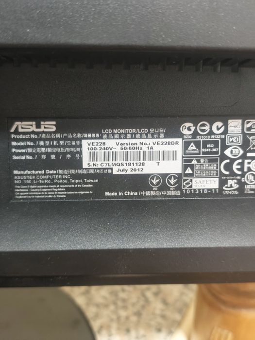 Monitor ASUS VE228DR (22") (Não tem HDMI)