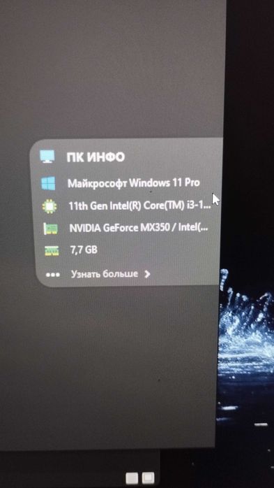 ASUS VivoBook K513E