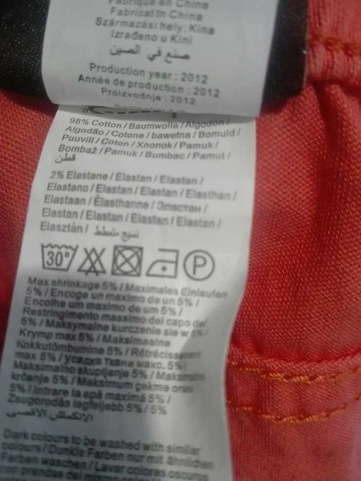 Getry spodnie damskie wyszczuplające roz. S 36