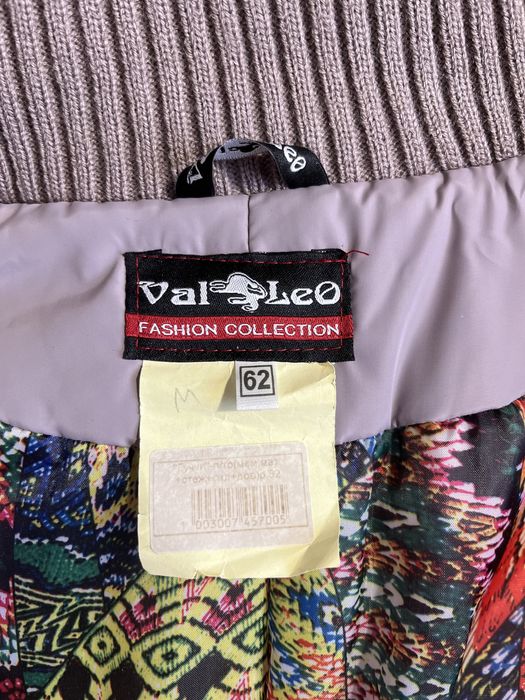 Куртка 62 розмір