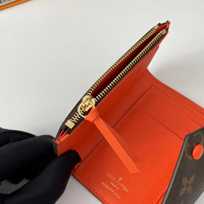 Piękny damski portfel