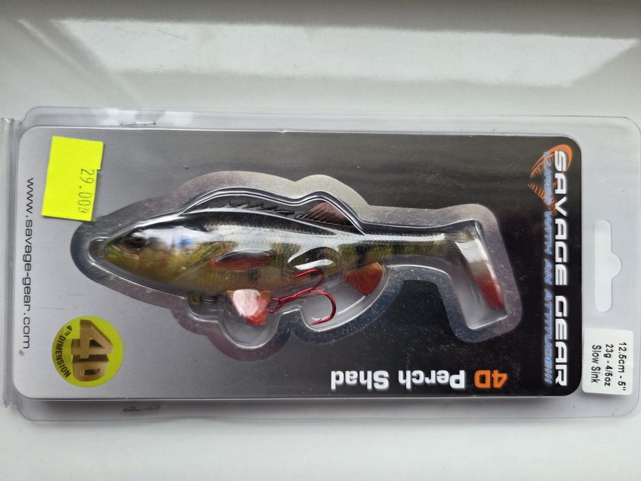 Przynęty spinningowe