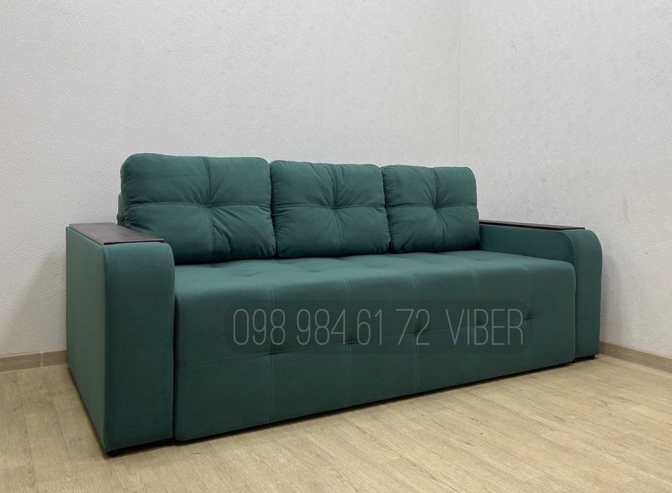 АКЦИЯ! Диван кровать Мистраль МАКСИ. Диван в гостиную. Мебель