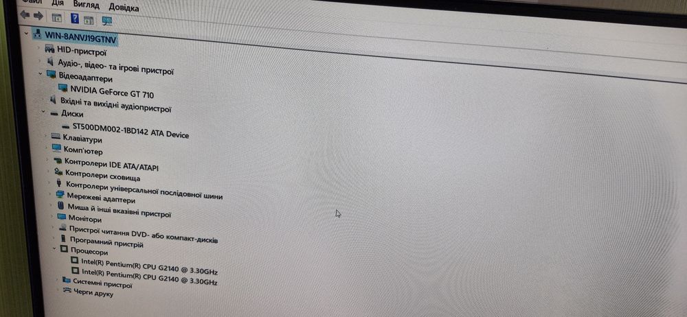 Системний блок, компютор Asus