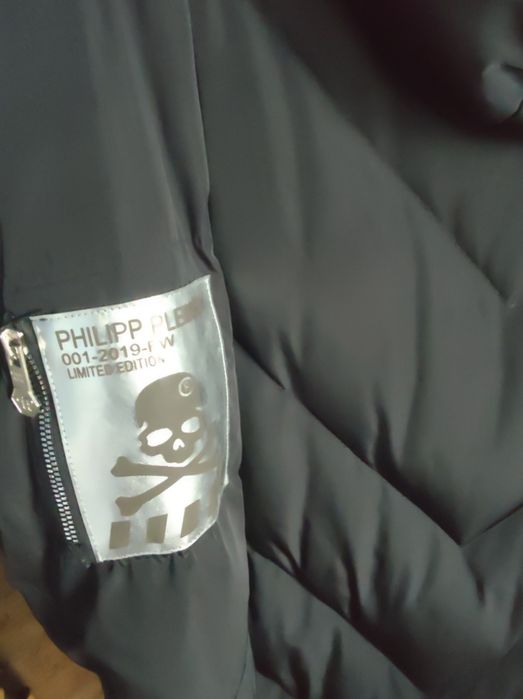Philipp Plein płaszcz roz L