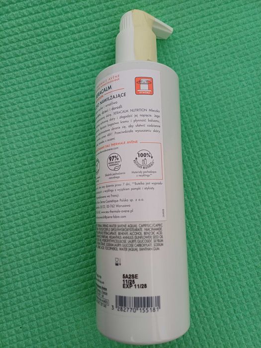 Зволожувальний лосьйон при атопічному дерматиті Avene XeraCalm Nutrition Moisturizing Lotion, 400 мл