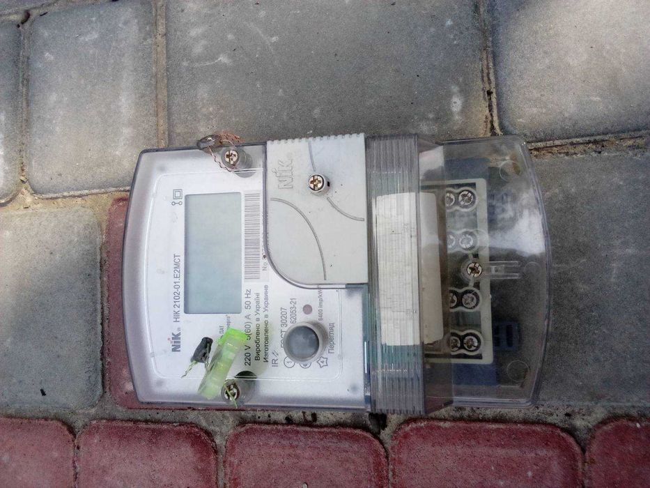 Двухзоний электро счетчик.