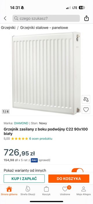 Kaloryfer Grzejnik biały 90x100