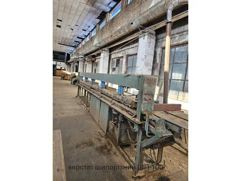 'Продаж майнового комплексу (деревообробка) 267,1 кв. м, вул. Незалежності, 124
