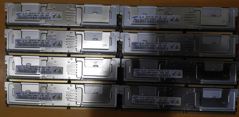 Серверна оперативна пам'ять Samsung 8Gb PC2-5300F 4Rx4 DDR2 M395T1G60Q