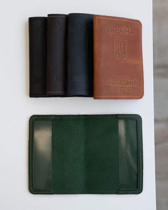 Шкіряна обкладинка на військовий квиток. Обложка на военный билет.