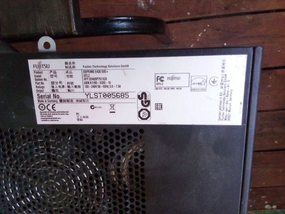 Системний Блок Fujitsu ESPRIMO E420 E85+