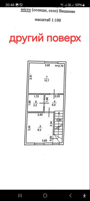 ОСТАННІЙ!!! Таунхаус Вишневе Дуплекс Вишневе Будинок Вишневе  ГАЗ!!!