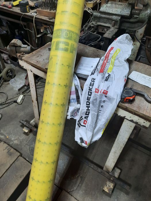 Продам остаток гидробаръер