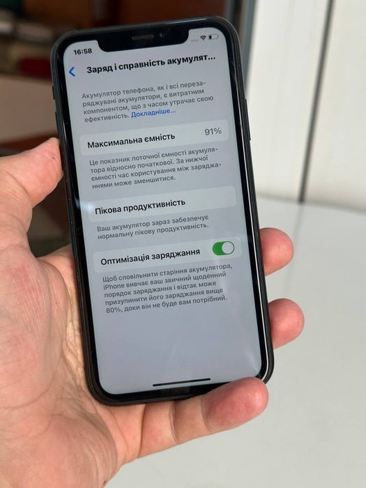 Iphone xr 64gb