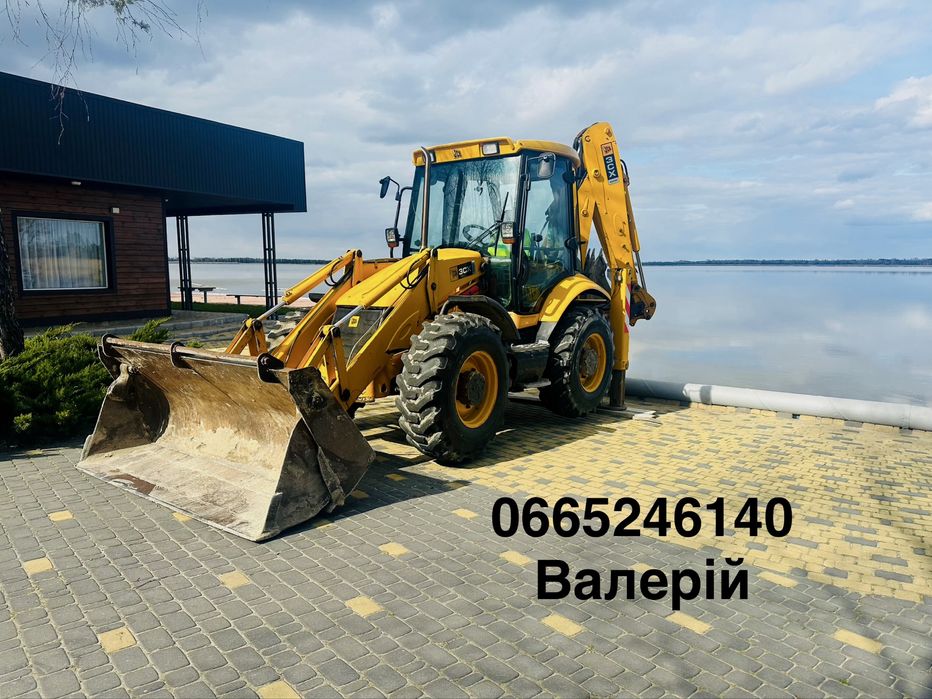 Послуги JCB 3cx Super
