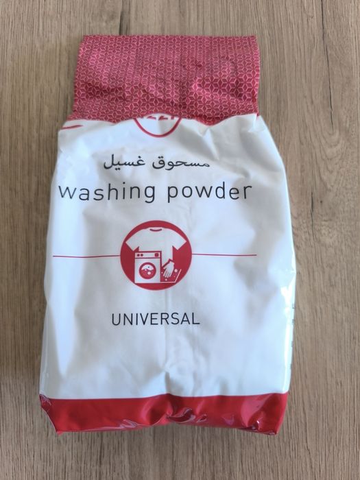 Proszek do prania IZZI Universal 1kg - NOWY (Dostępne 3 sztuki)