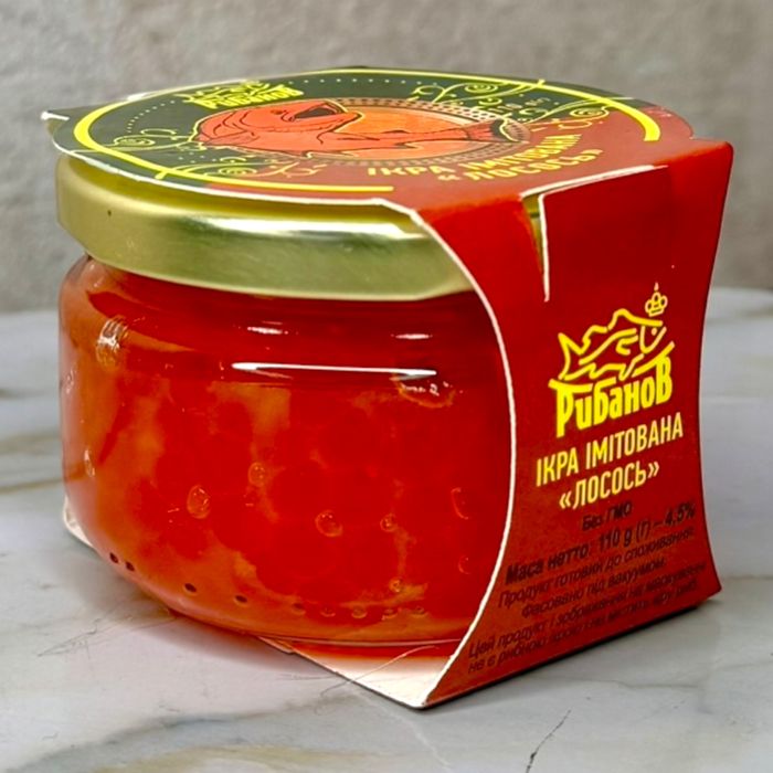 Икра красная лососевая (имитация) "Рыбанов" 110 грамм (Стекло+крышка)