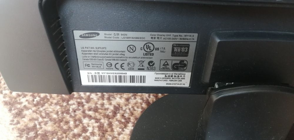 Продам манітор 19