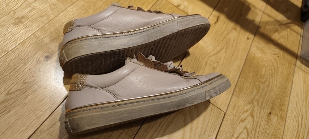Sneakersy beżowe