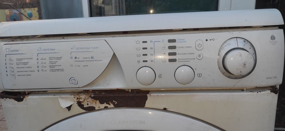 Пральна машинка по запчастям