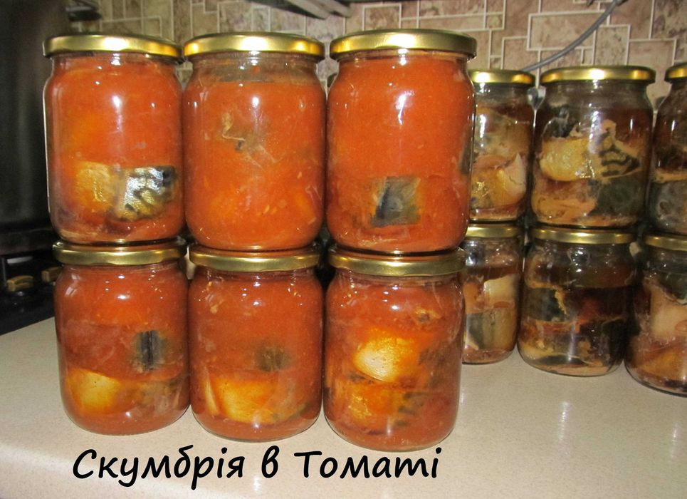 Скумбрія Атлантична Омега-3 у власном соку / томаті | Рибні консерви