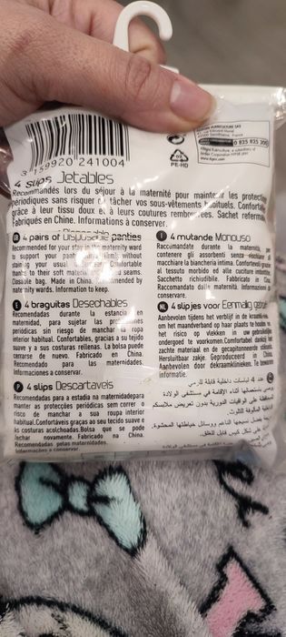 Cuecas descartáveis maternidade 44/48- Novas