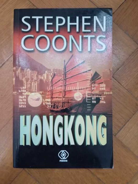 Hongkong - Stephen Coonts