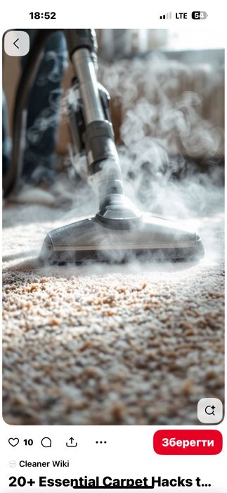 Хімчиска чернівці 100 грн