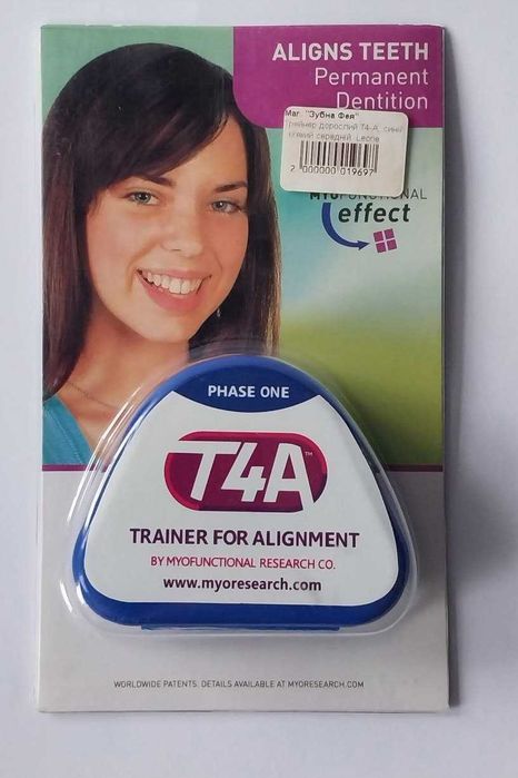 Ортодонтичний трейнер T4А (м'який, синій)