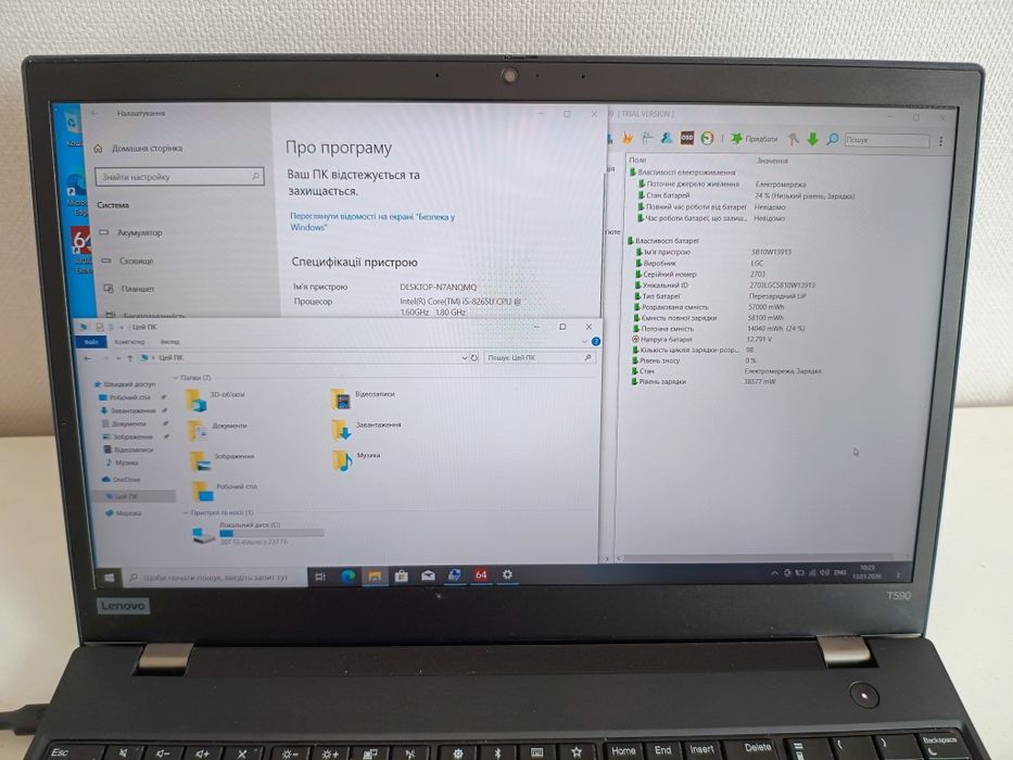 Lenovo ThinkPad t590 8/256