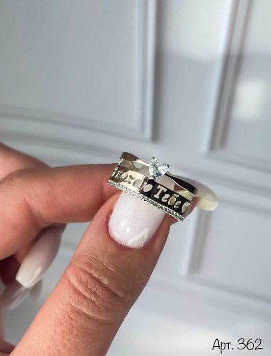 Каблучка Кольцо Срібло 925 проби з фіанітами + пластини Золота 375 пр