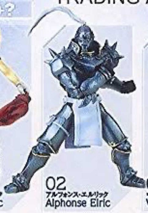 SQUARE ENIX Fullmetal Alchemist Trading Arts Vol.1 - ALPHONSE ELRIC