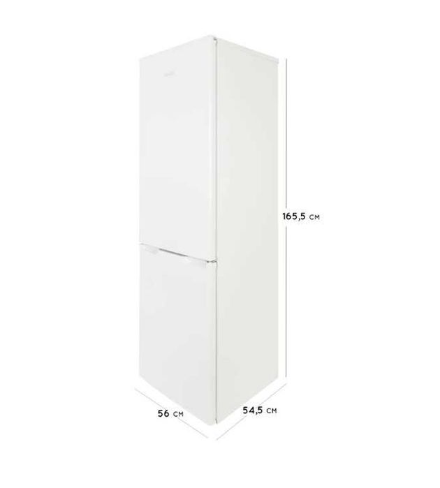 Frigorífico Combinado BECKEN 260 A+ ( 246 L - Branco)