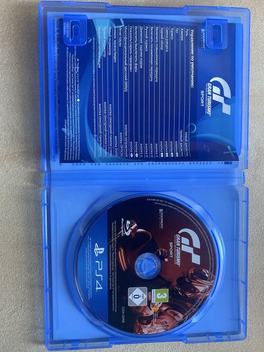 Gran Turismo Sport PS4 — оригінальний диск, відмінний стан