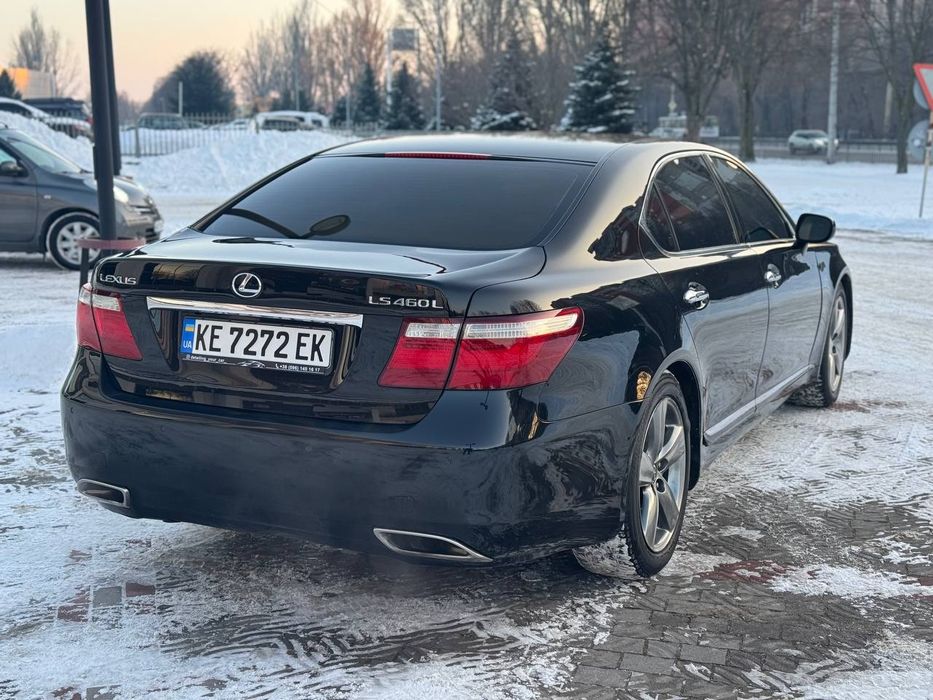 В классном хозяйском состоянии!Самый полный Атаман