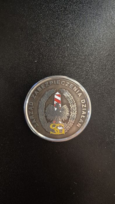 Coin medal Straż graniczna