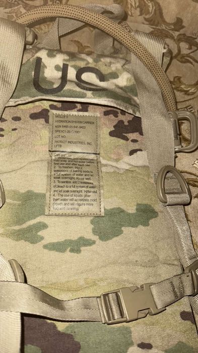 Питьевая система MOLLE II Hydration System Carrier